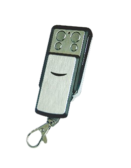 Boom Barrier P-PB-Remote